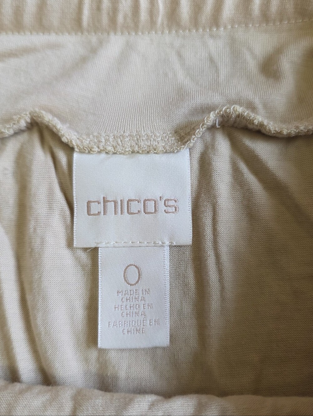 Chico's Cream Handkerchief Crochet Fringe Maxi Skirt - Picture 6 of 9